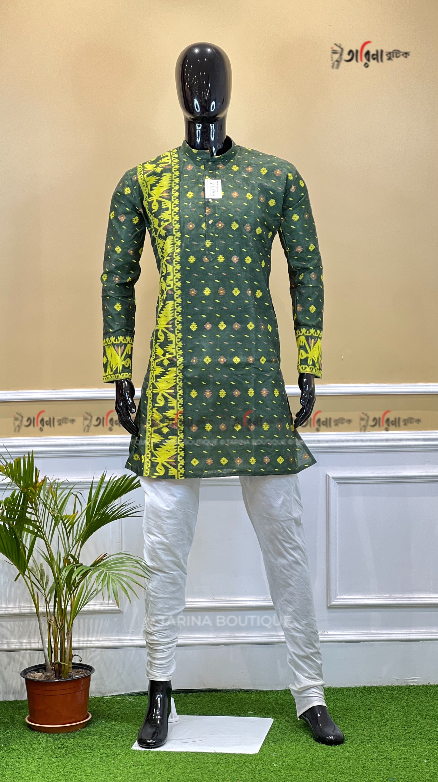 PANJABI