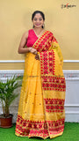 KATHIAWADI