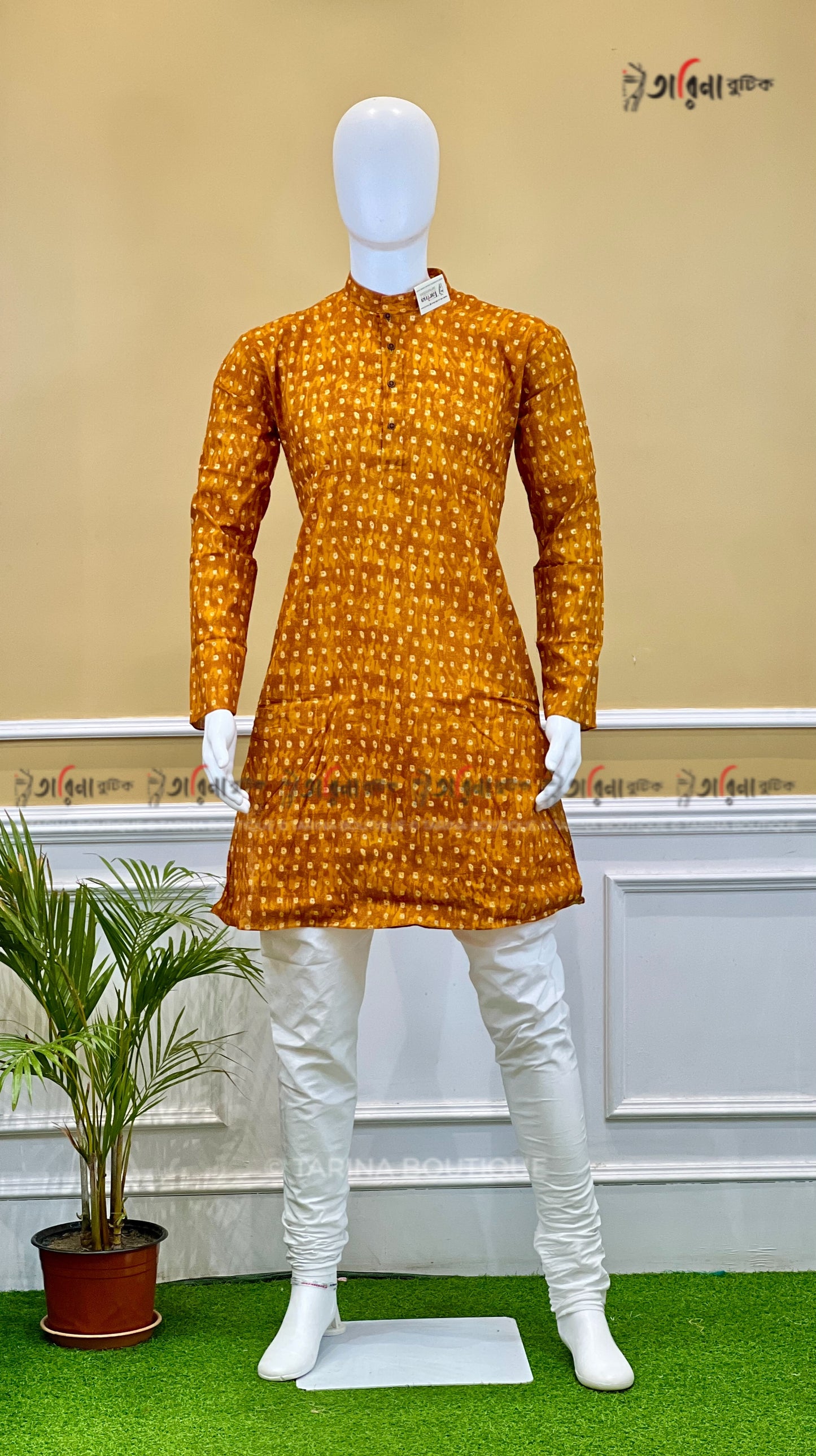 PANJABI