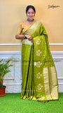 MUGA SILK