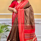 ASSAM DOLABEDI