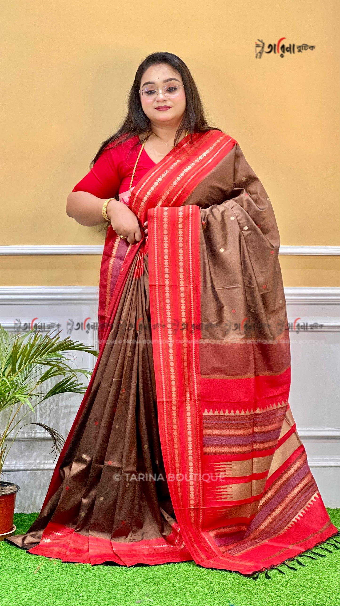 ASSAM DOLABEDI