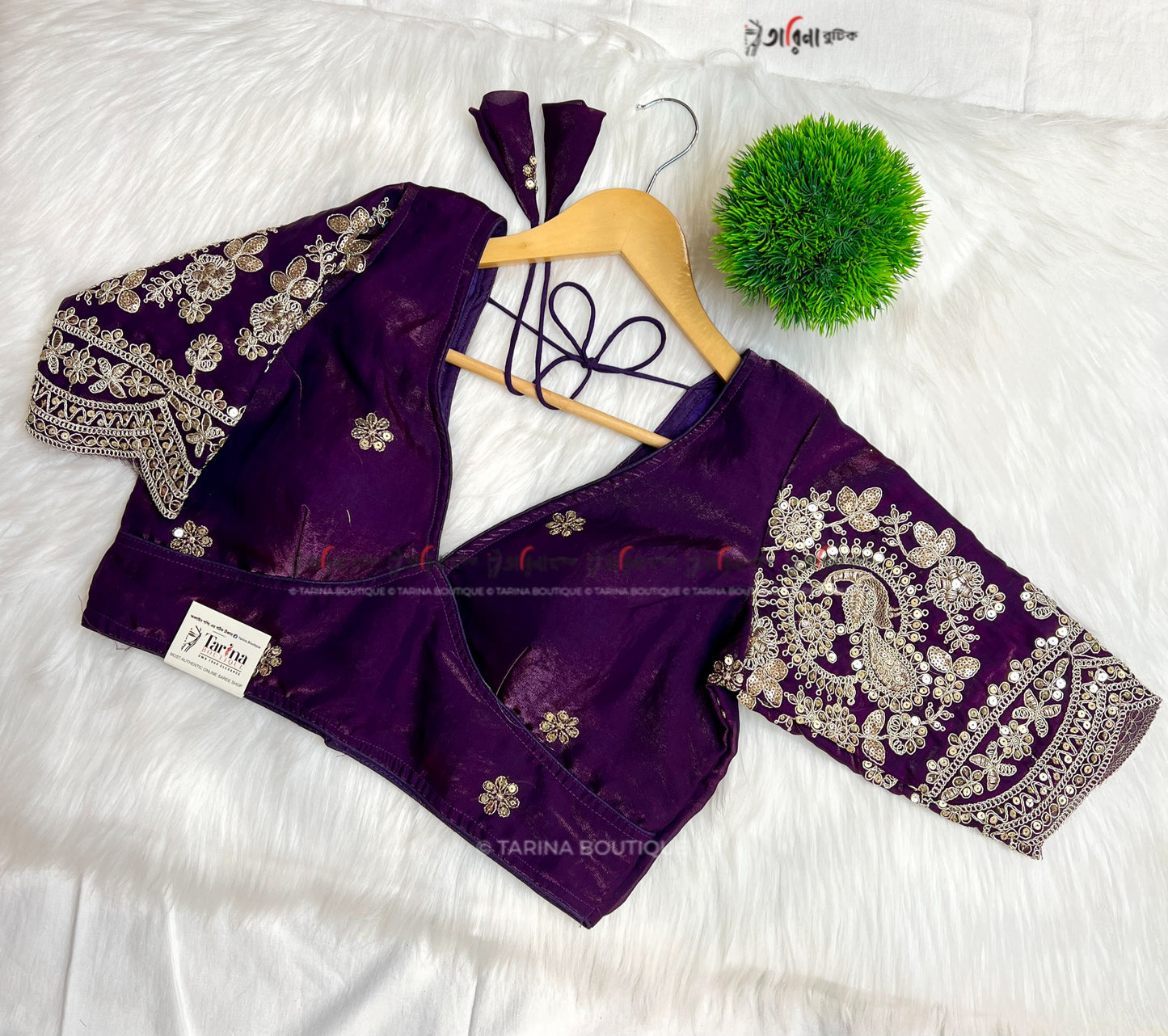 DESIGNER BLOUSE