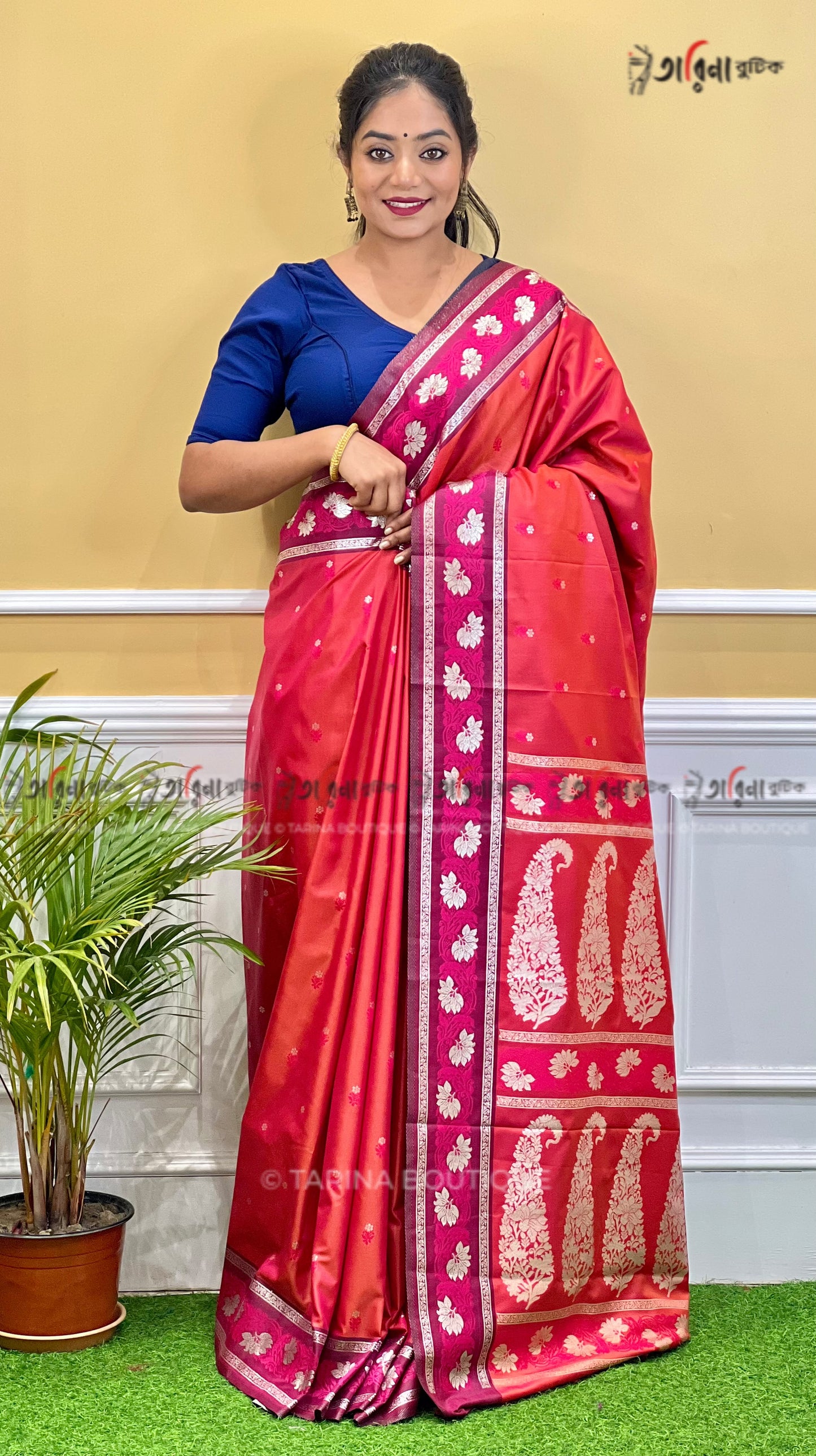 MASHRU KATAN