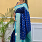 JUTE KHADDI BANARASI