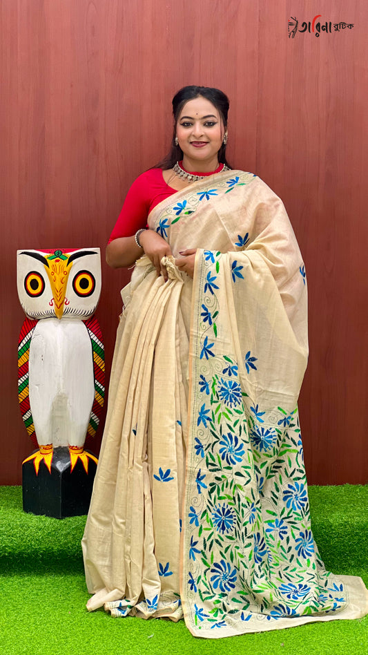 09/04 - LIVE - CHANDERI KANTHA
