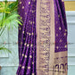 MASHRU BADHNI
