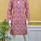DIGITAL PRINT PANJABI
