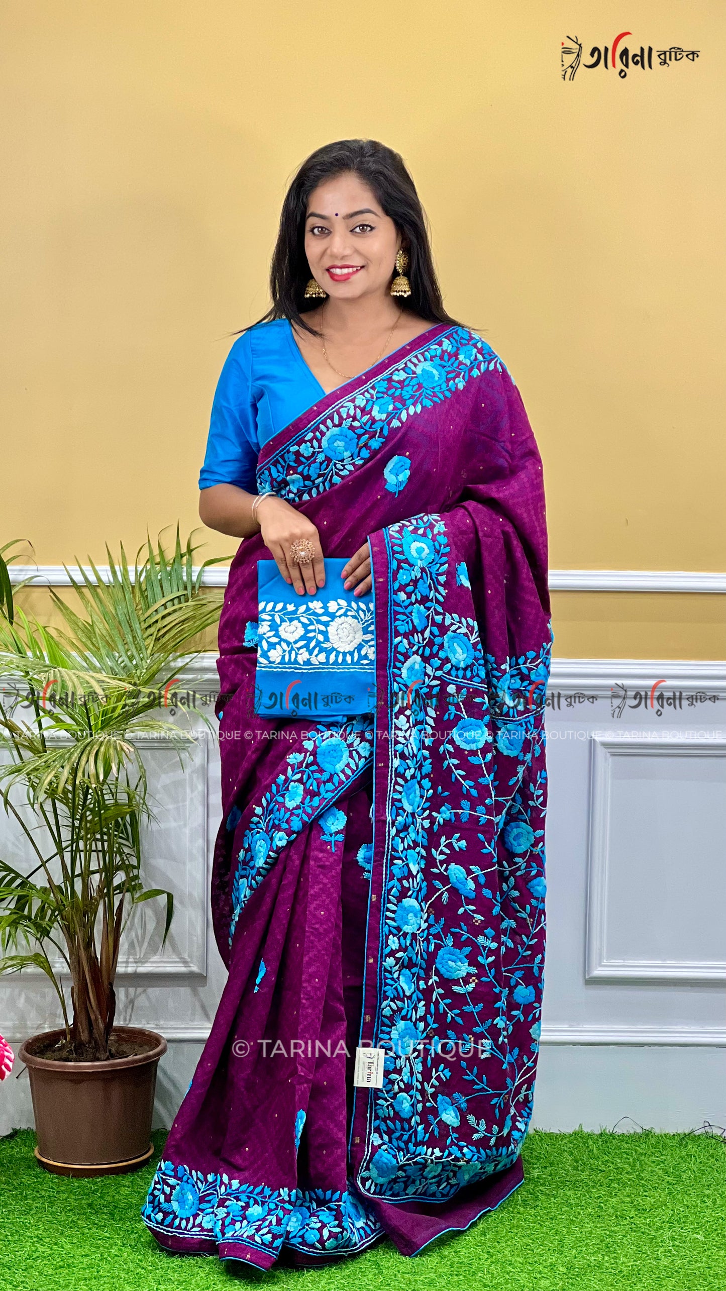 DHAKAI PARSHI