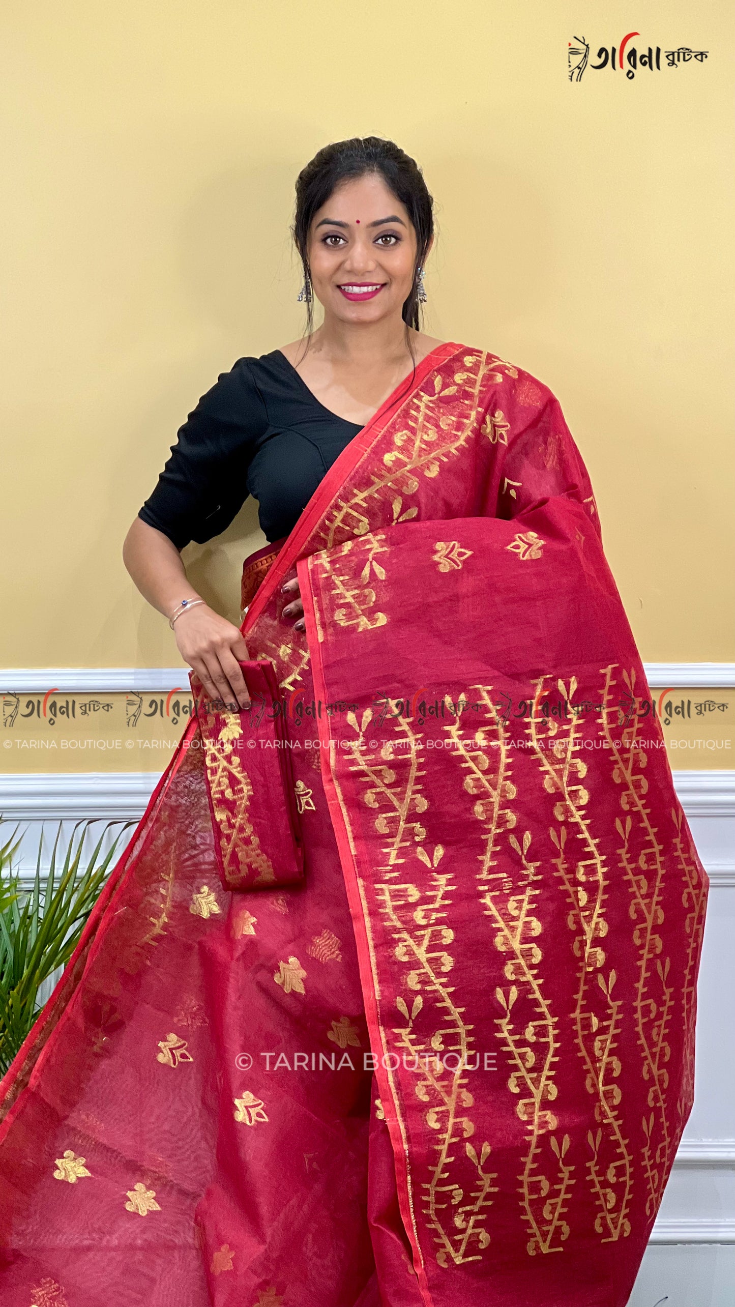 DHAKAI JAMDANI
