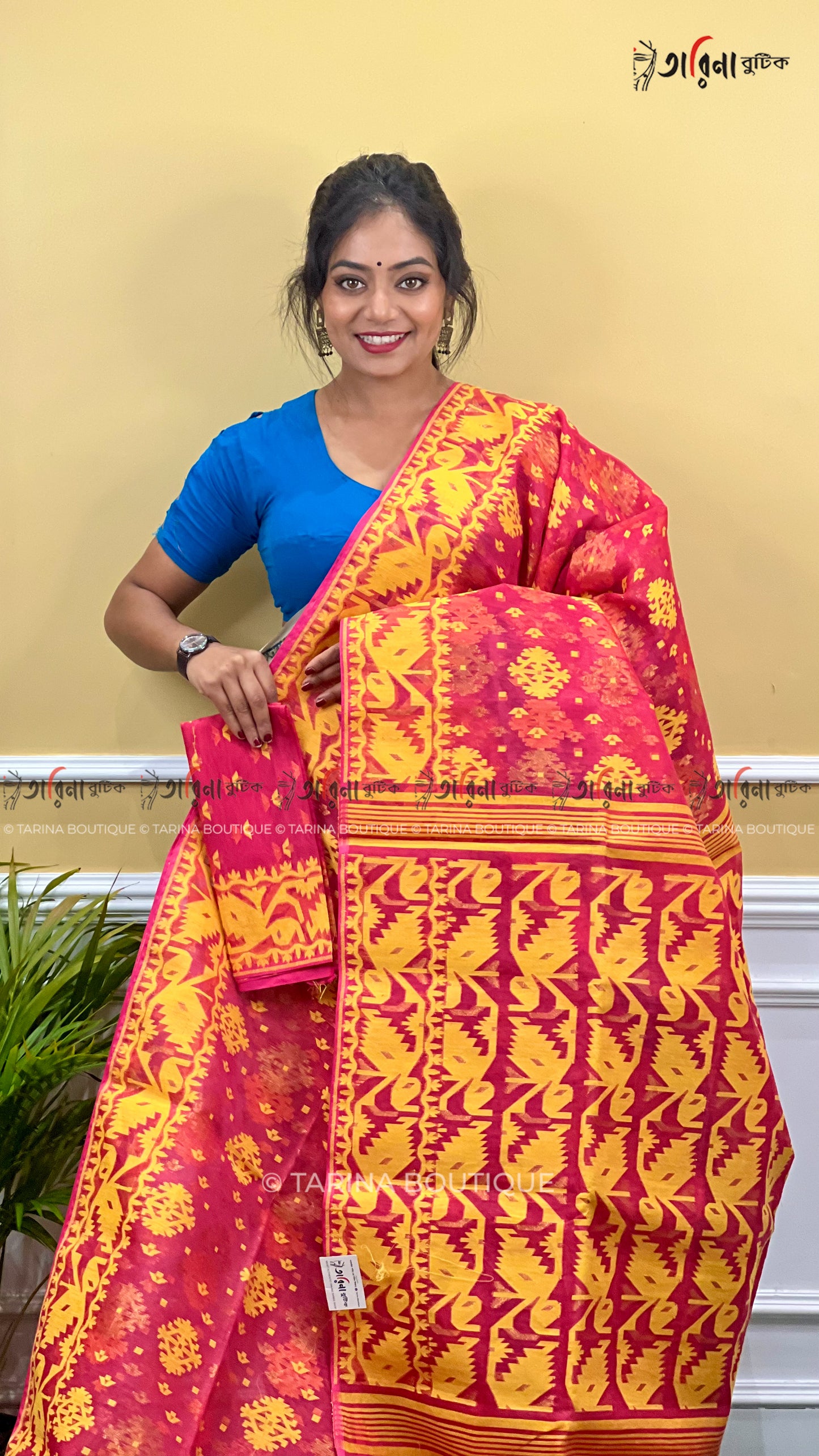 DHAKAI JAMDANI