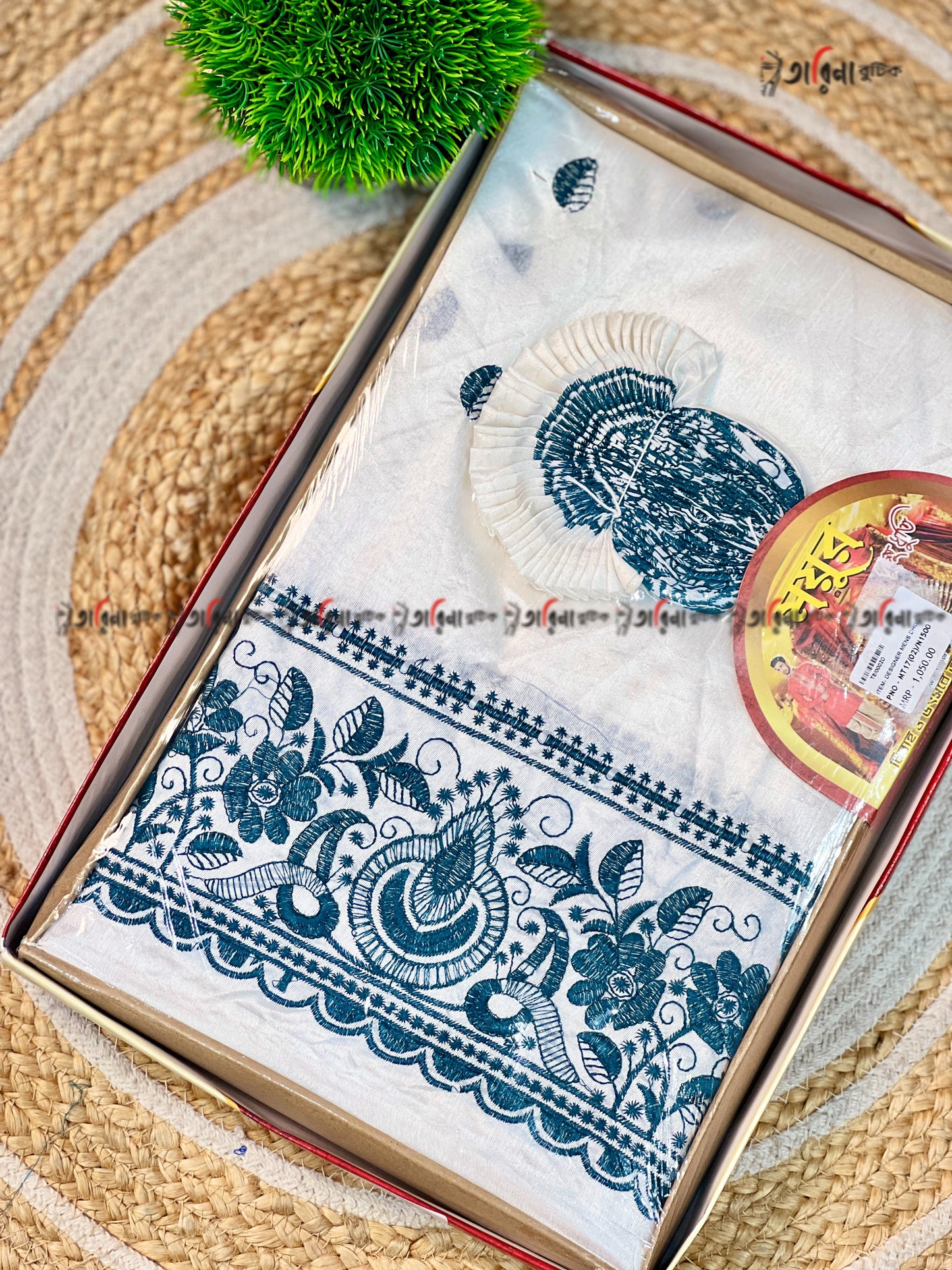DESIGNER DHOTI