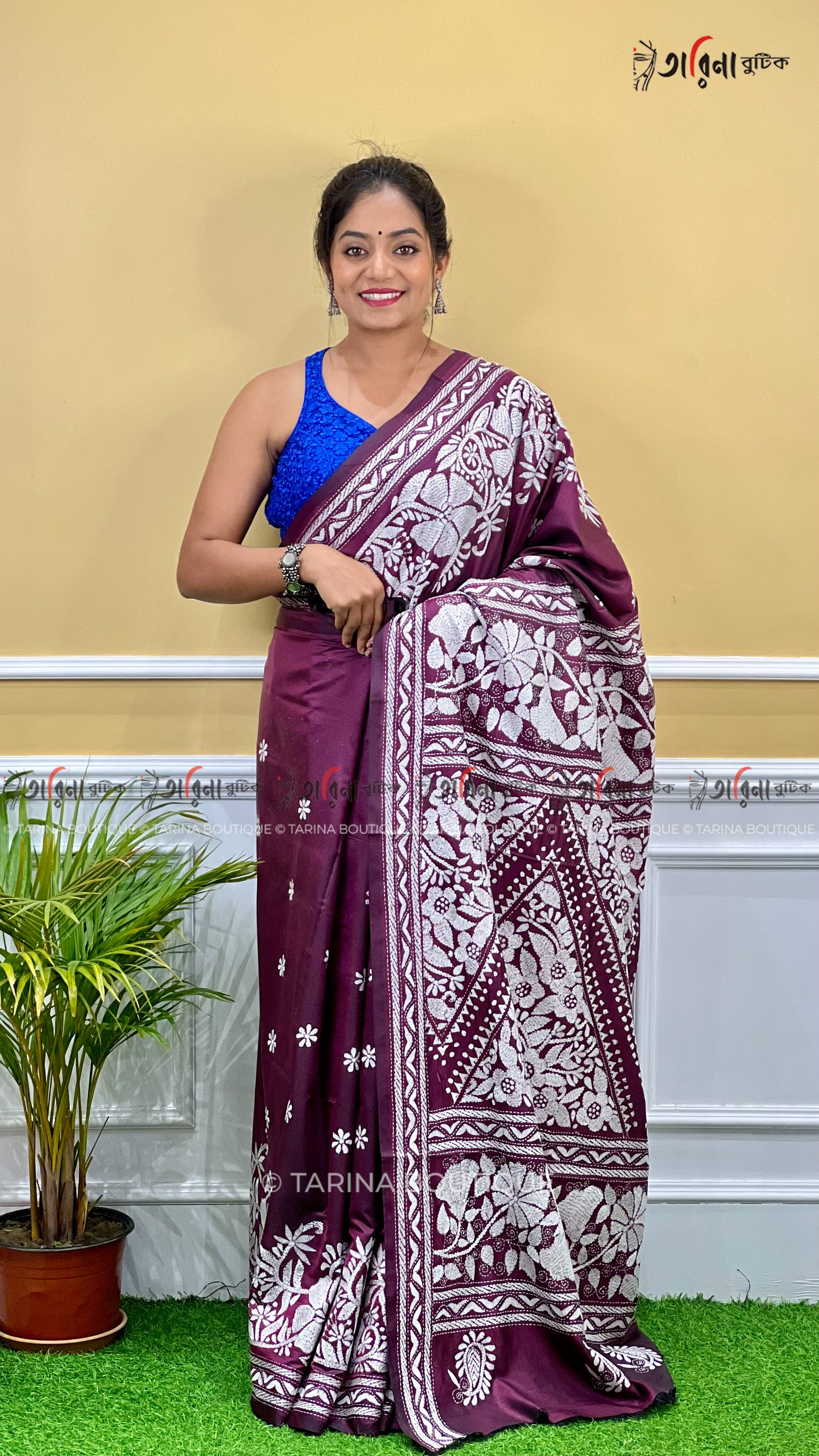 BLENDED KANTHA