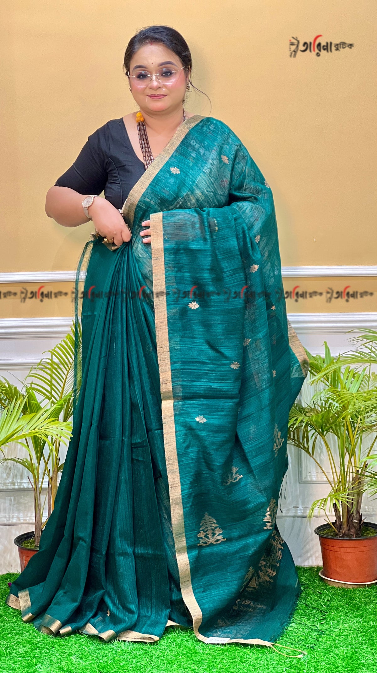 PURE MATKA SILK