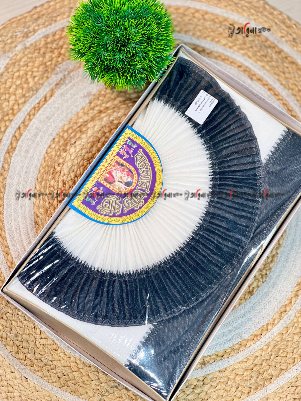 DESIGNER DHOTI