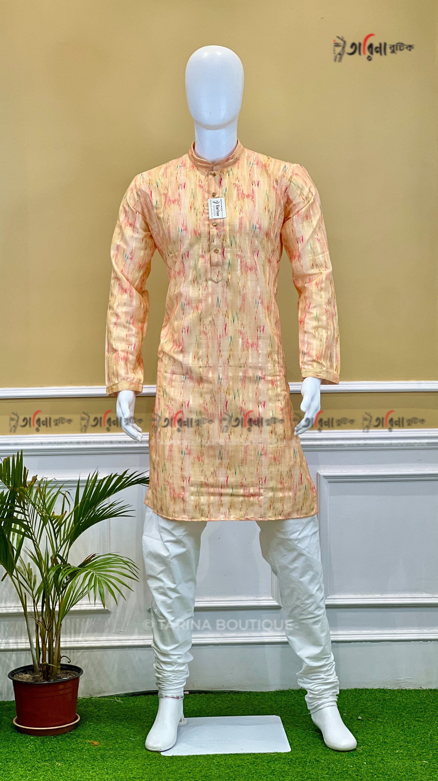 DESIGNR MENS PANJABI