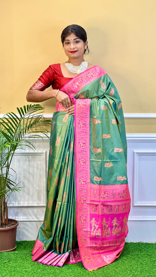 SWARNACHURI