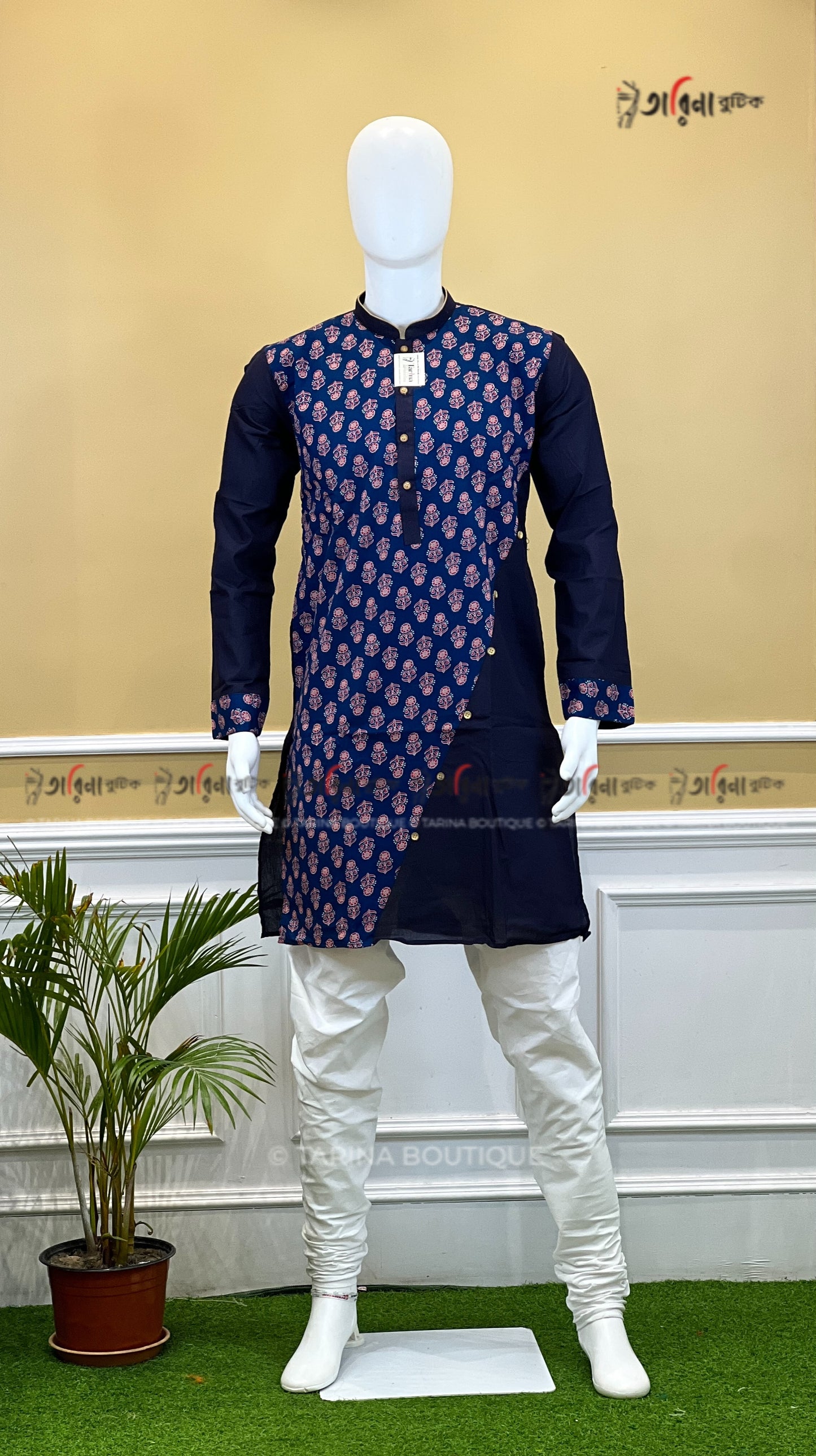 PANJABI