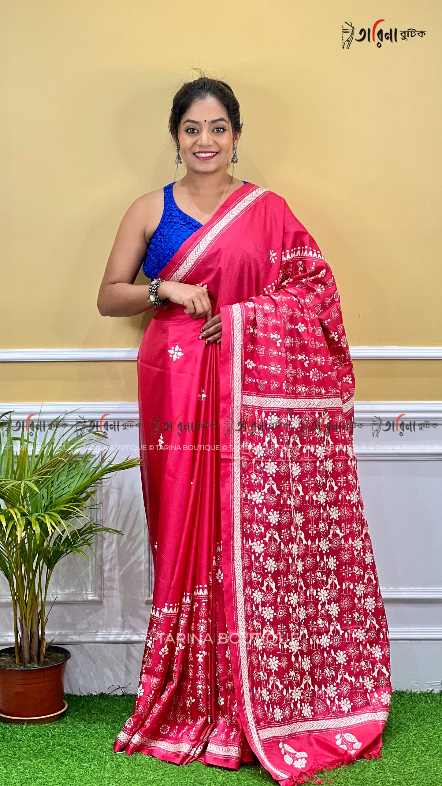 BLENDED KANTHA
