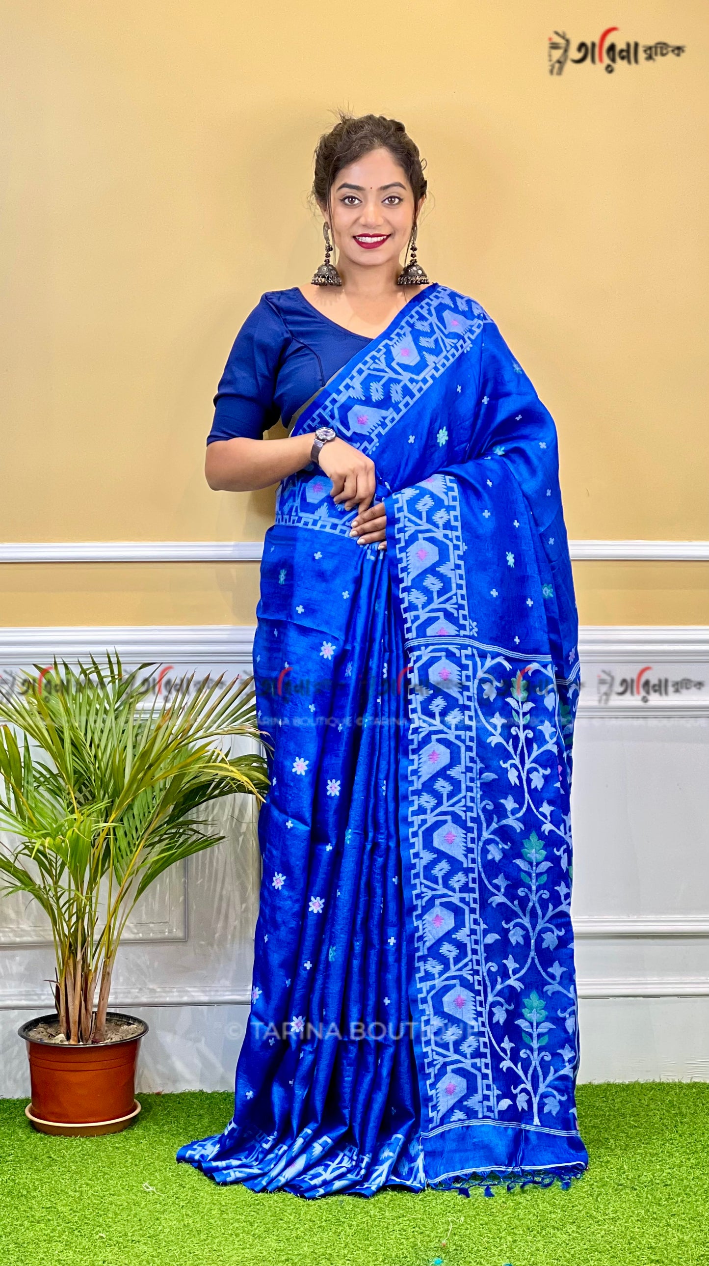PURE BENGAL TUSSAR