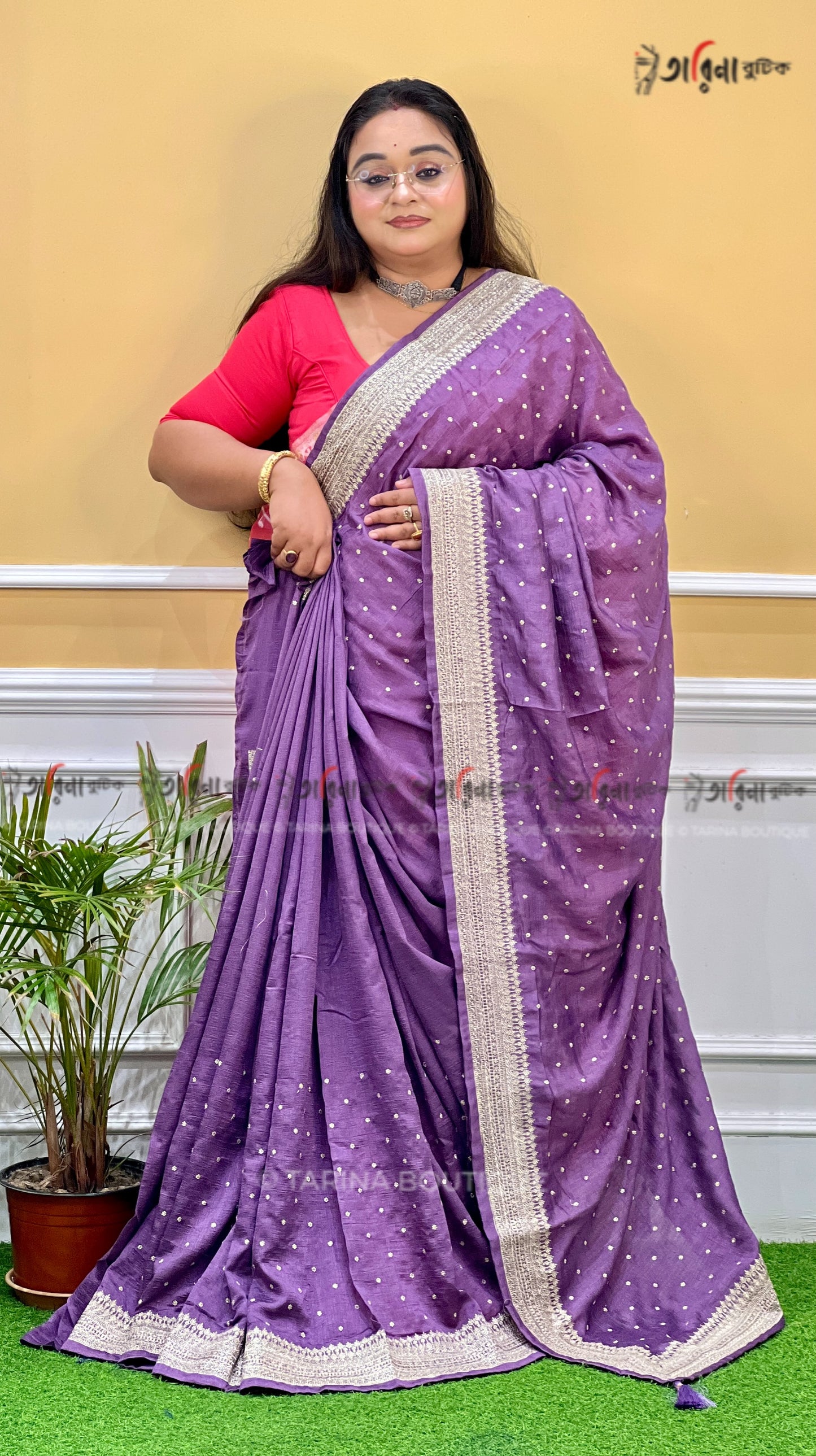 VICHITRA SILK