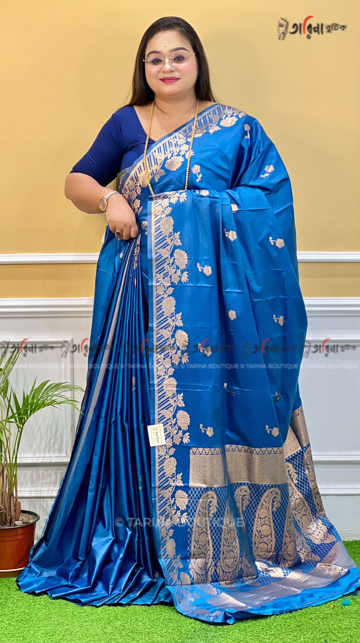 KATAN SILK