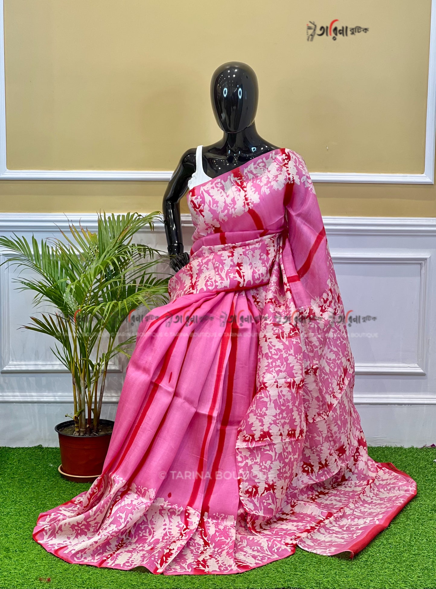 MURSHIDABADI SILK BATIK