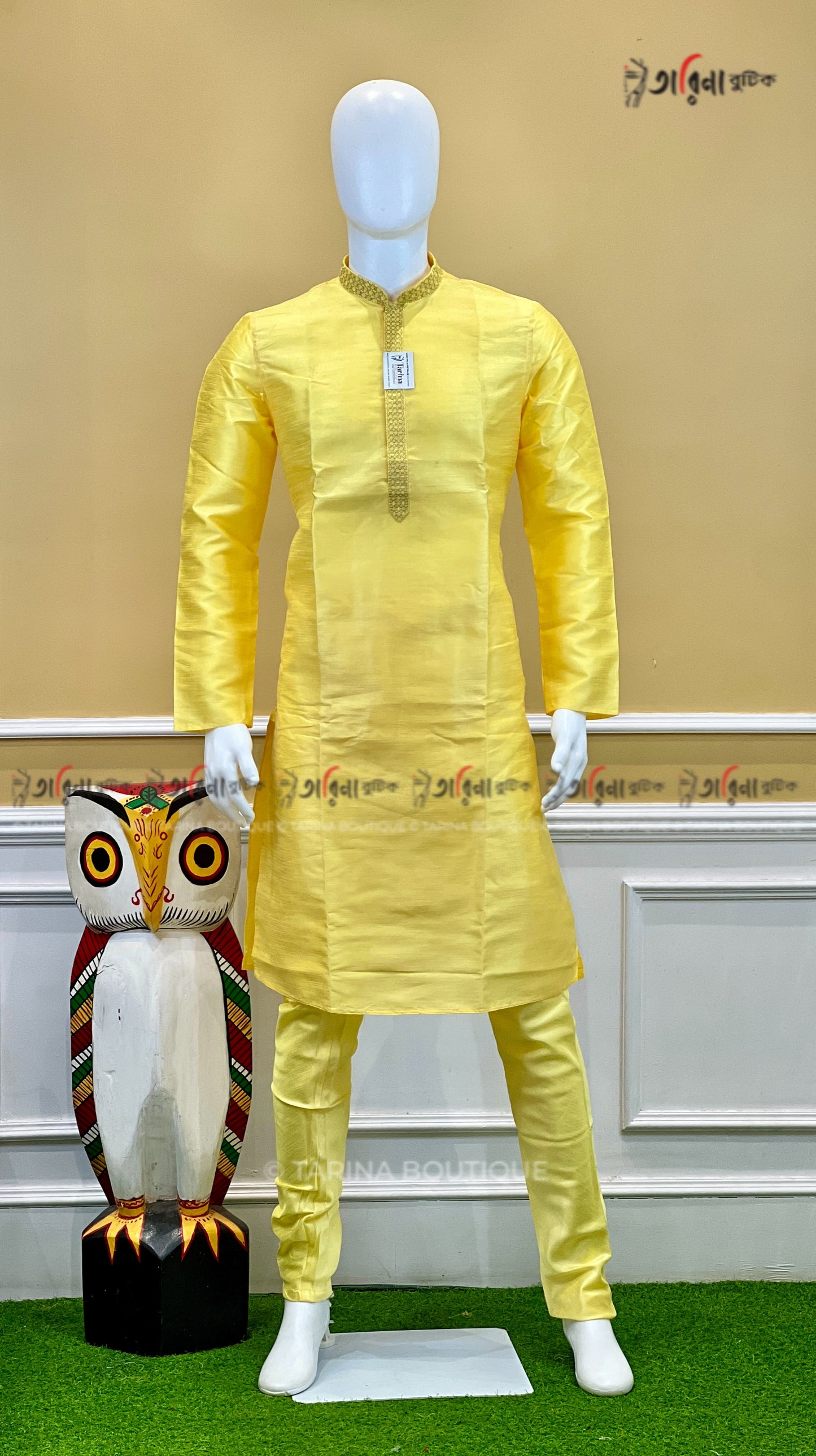 Panjabi
