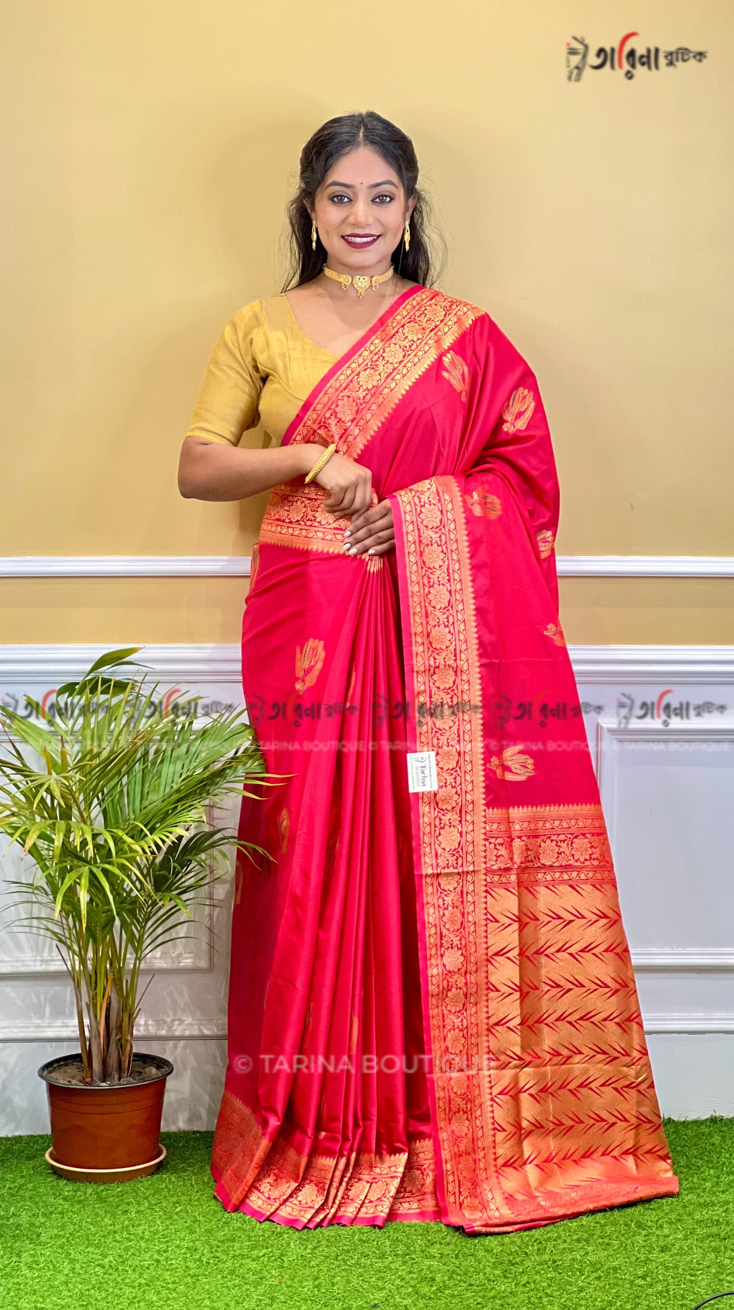 MASHRU KATAN