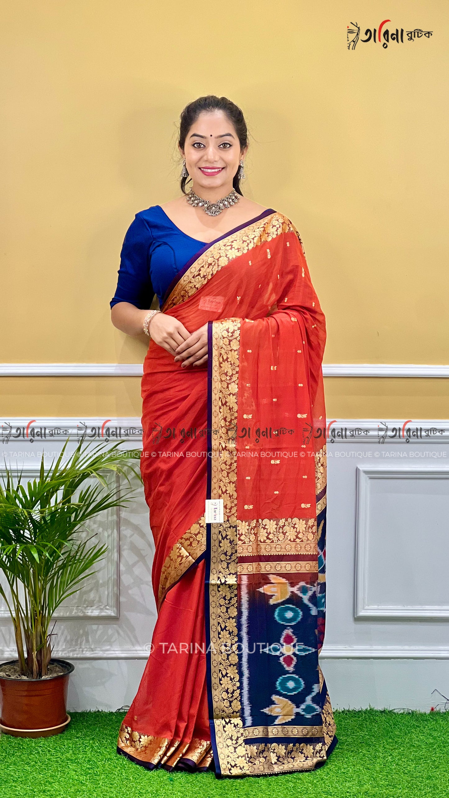 PESHWAI COTTON