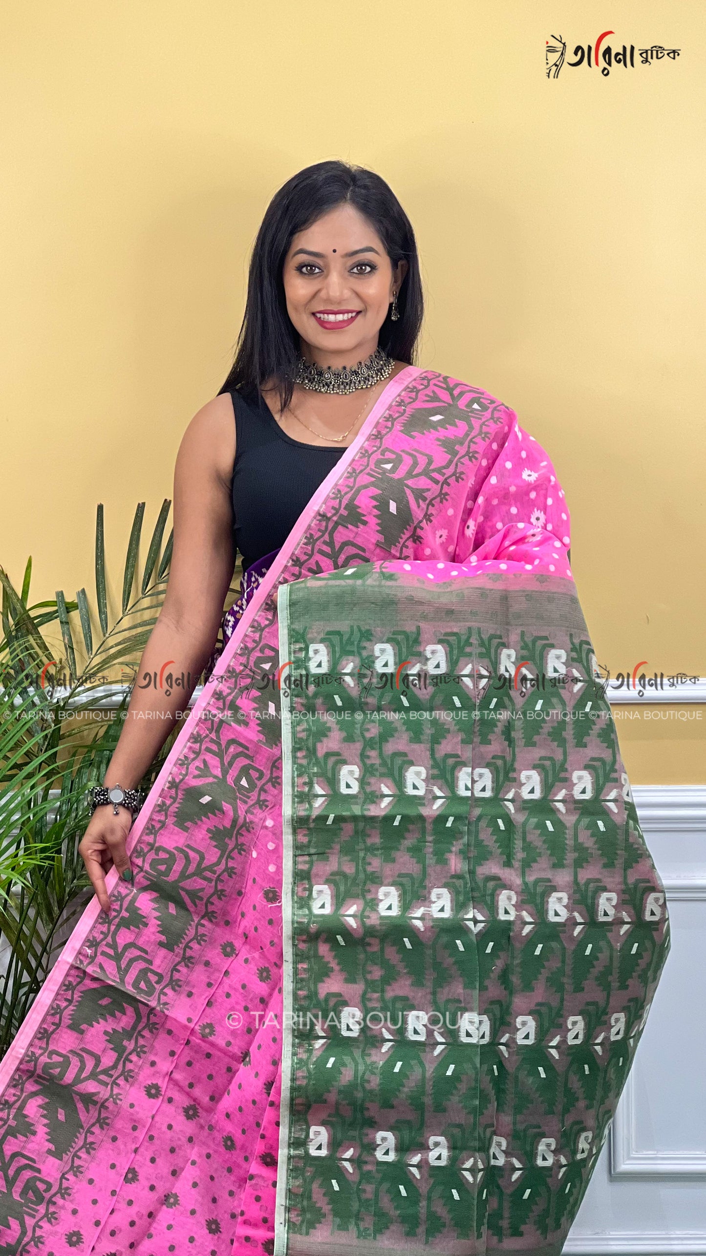 DHAKAI JAMDANI