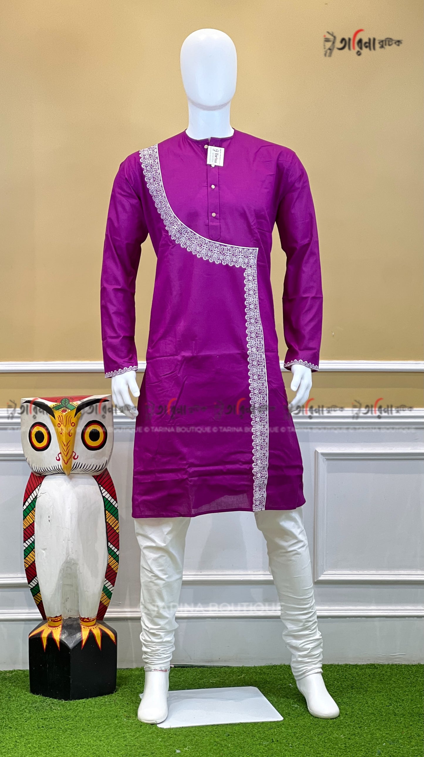DESIGNER MENS PANJABI