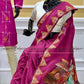 COTTON HANDPAINTED - COUPLE SET