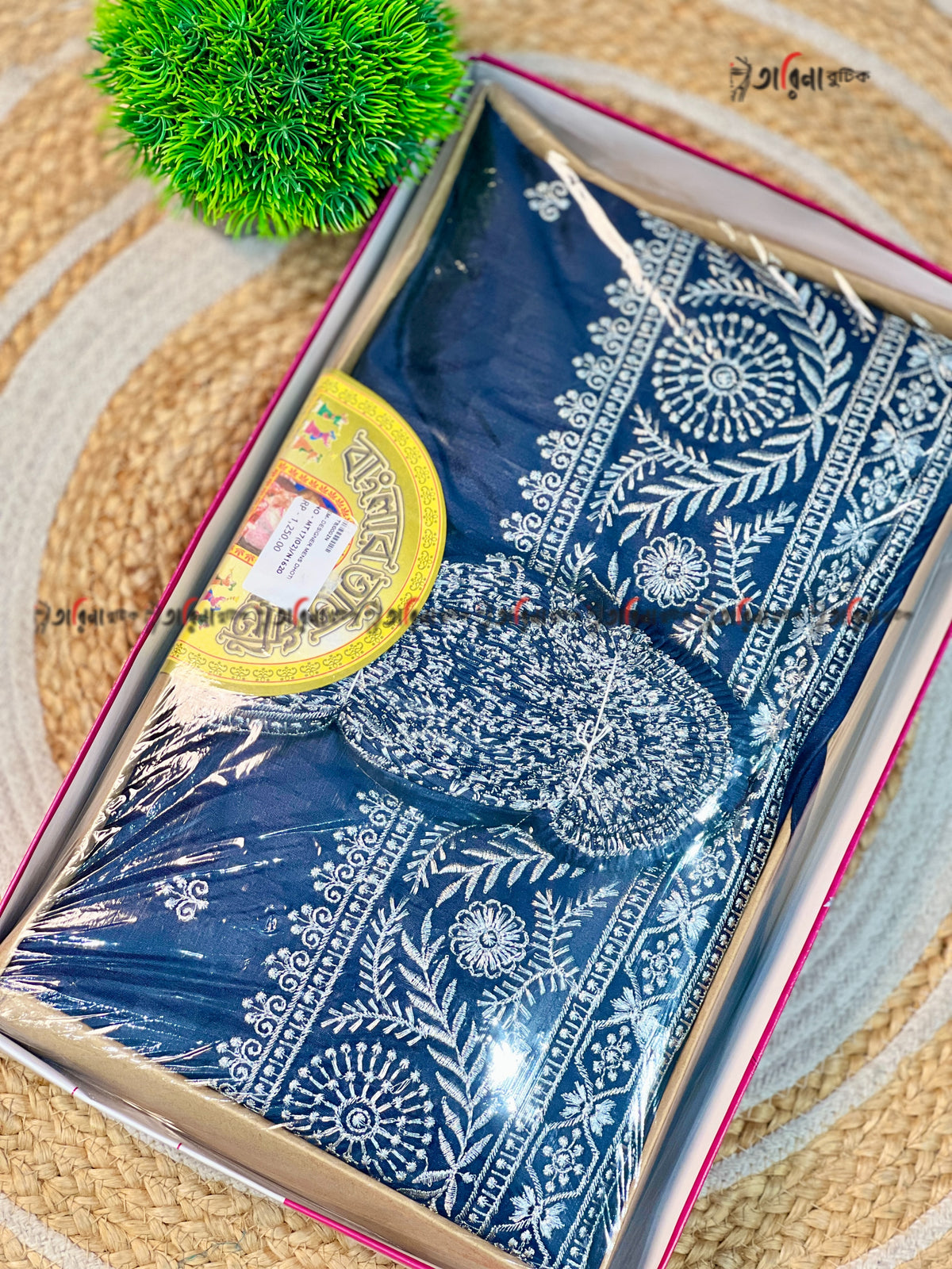 DESIGNER DHOTI