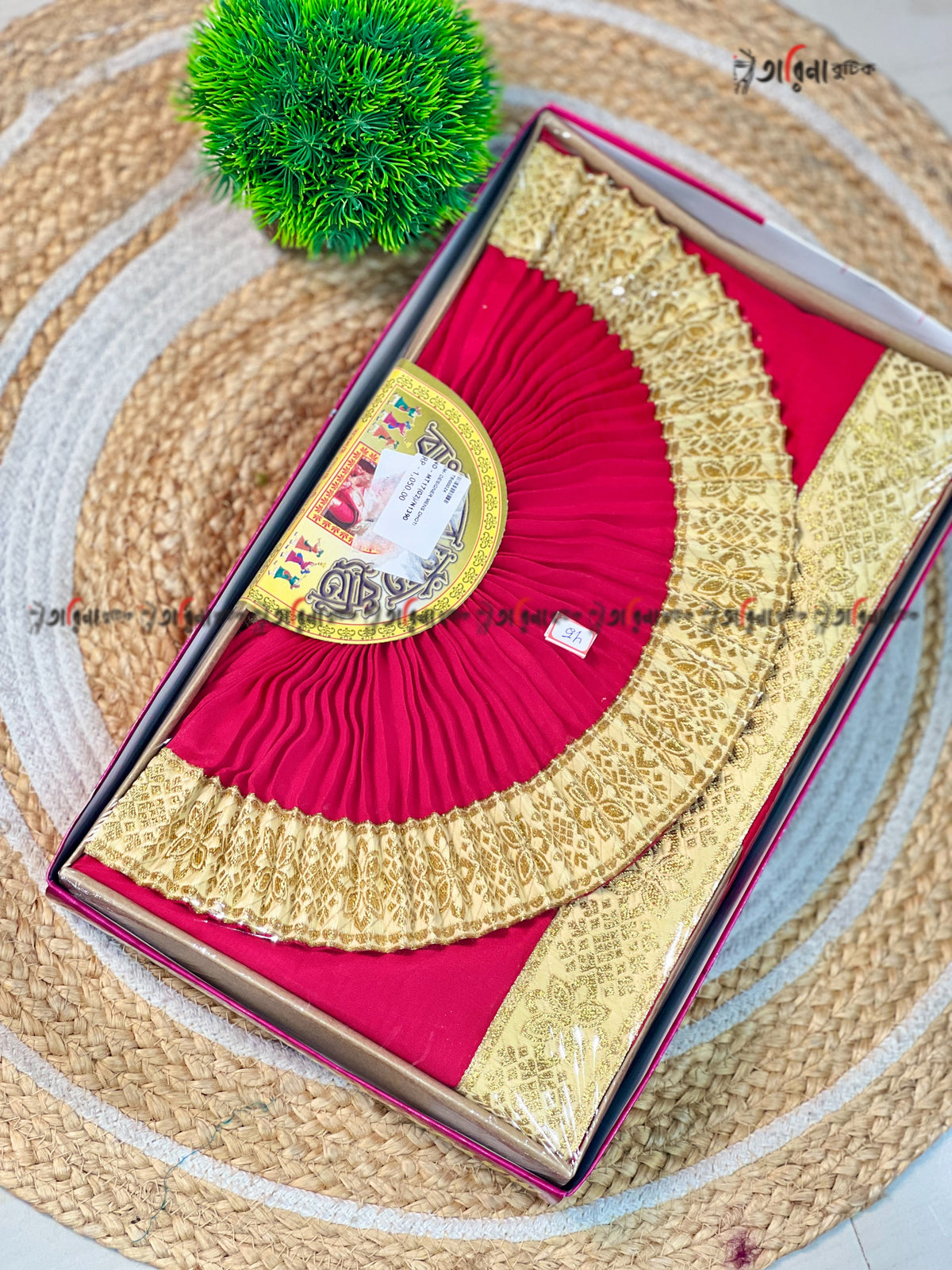 DESIGNER DHOTI