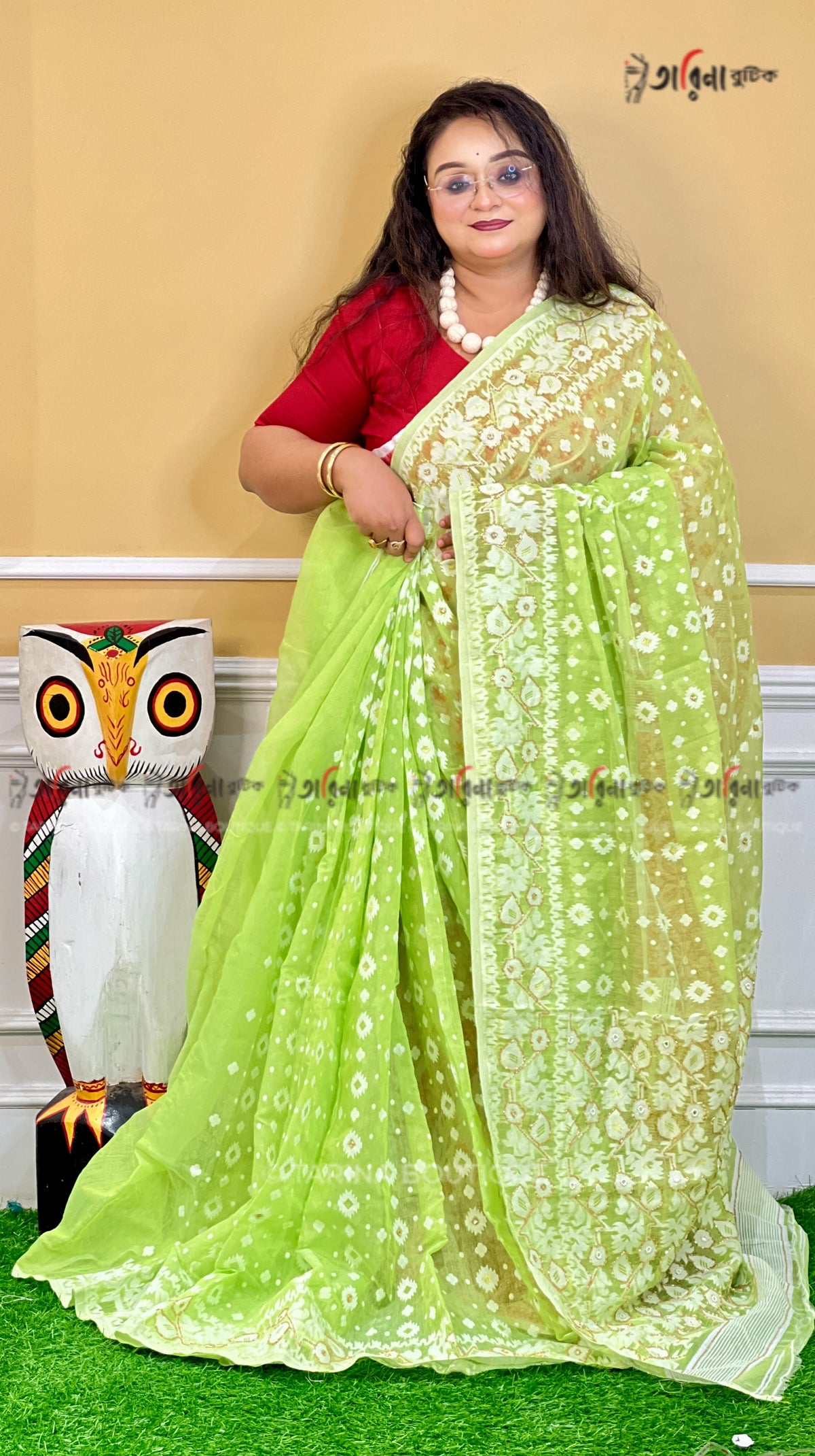 KARDANA DHAKAI