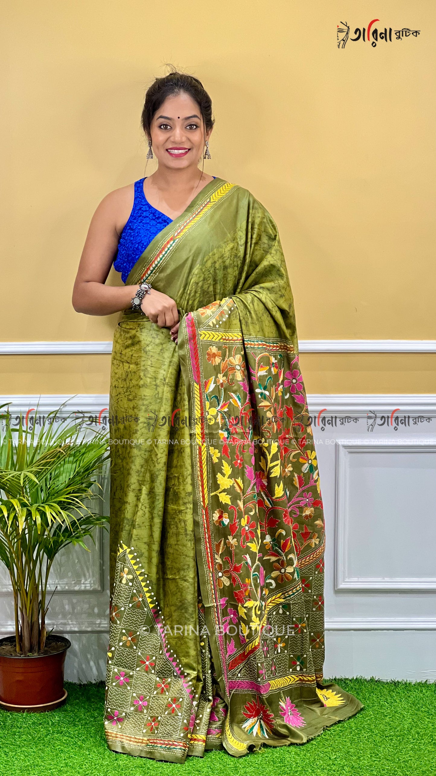 BLENDED KANTHA