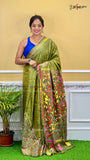 BLENDED KANTHA