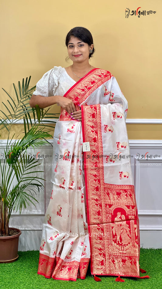 RED WHITE - BALUCHURI KATAN