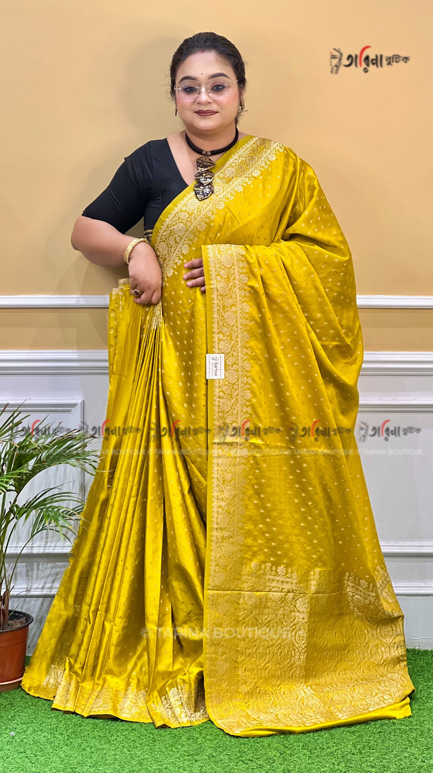 MASHRU KATAN
