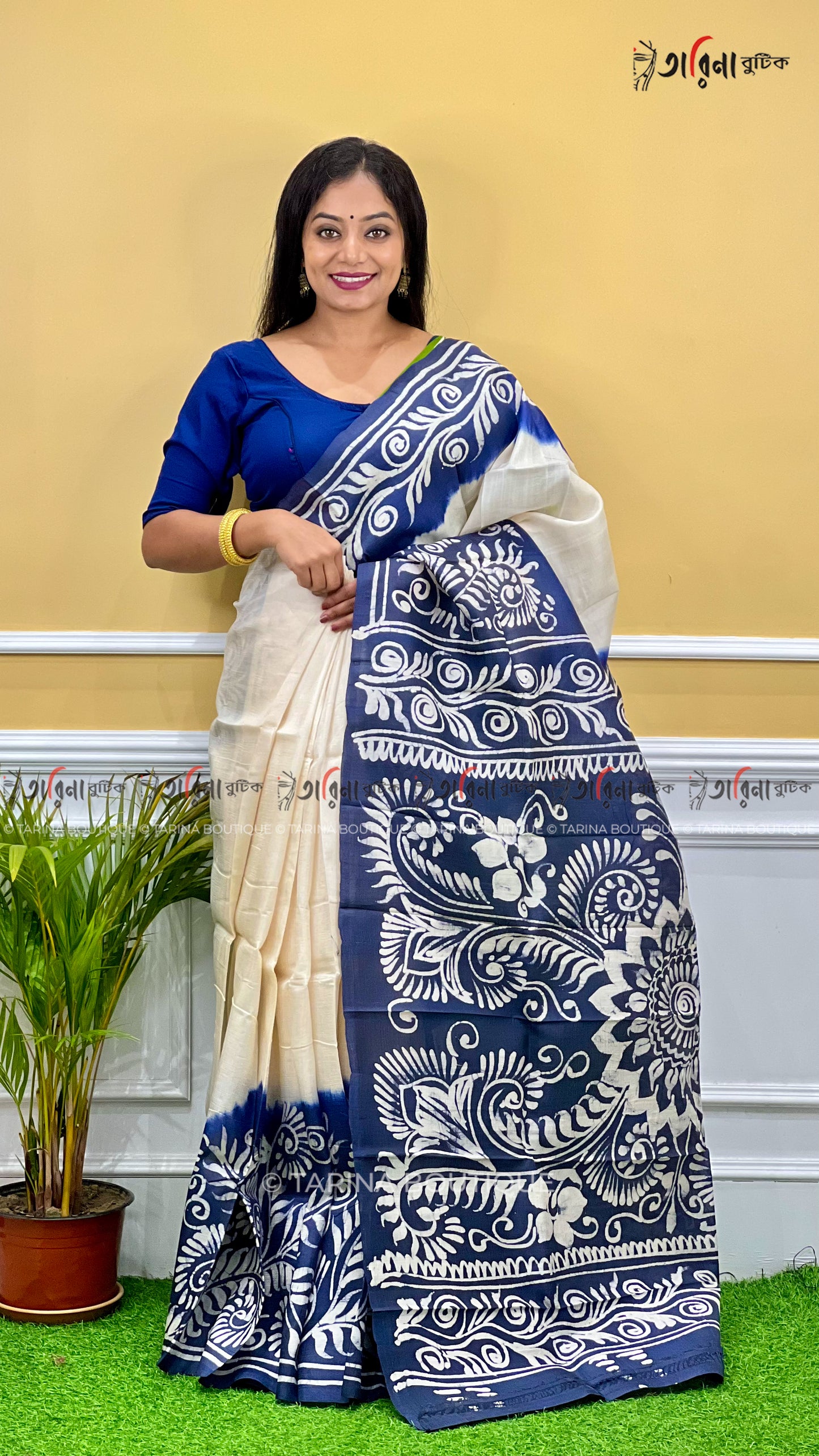 MURSHIDABADI SILK