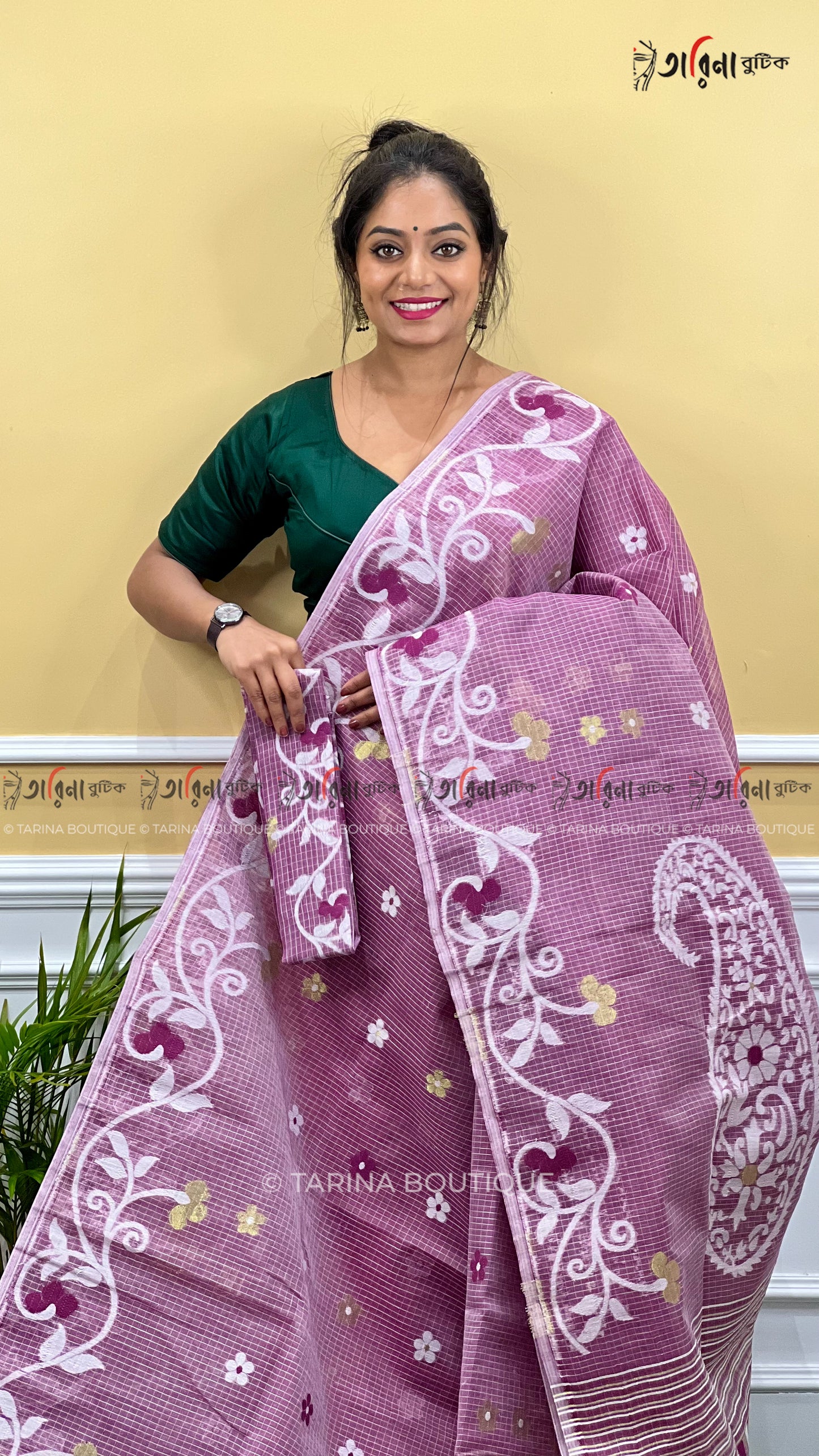DHAKAI JAMDANI