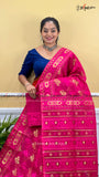 DHAKAI JAMDANI
