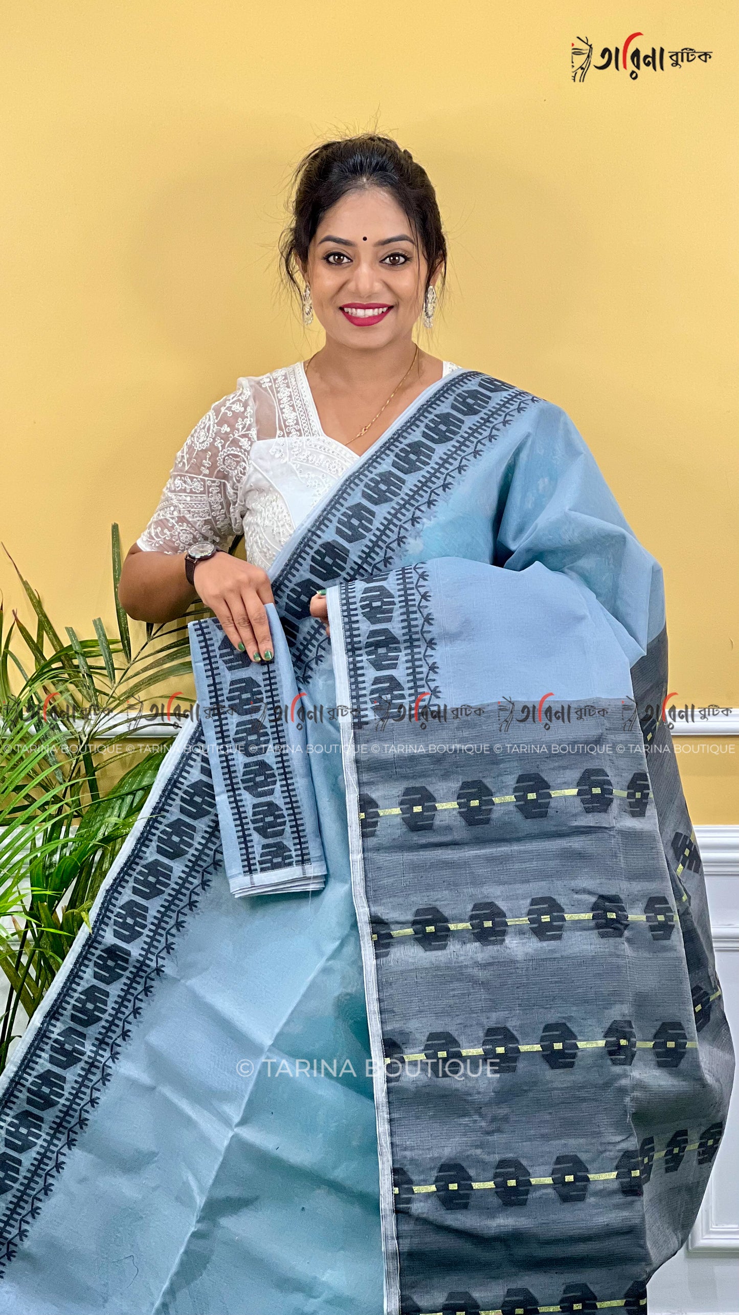 DHAKAI JAMDANI