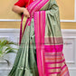 ASSAM DOLABEDI