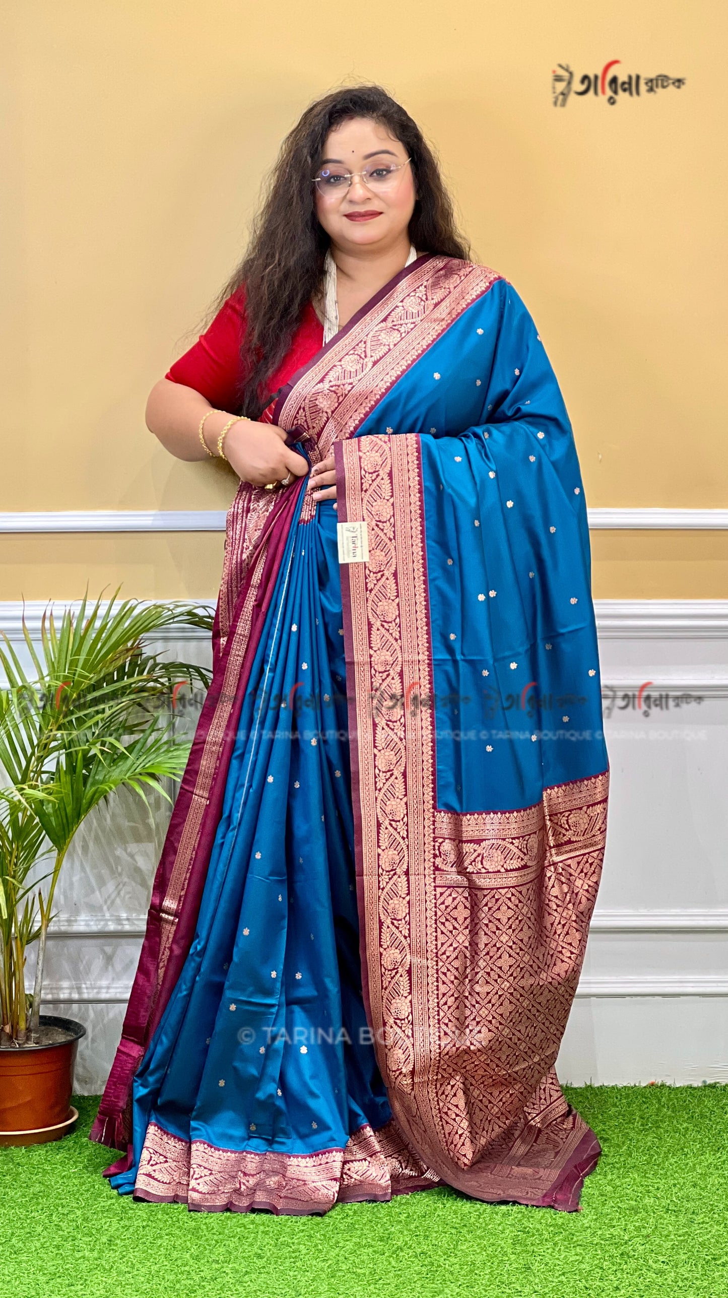 MASHRU KATAN
