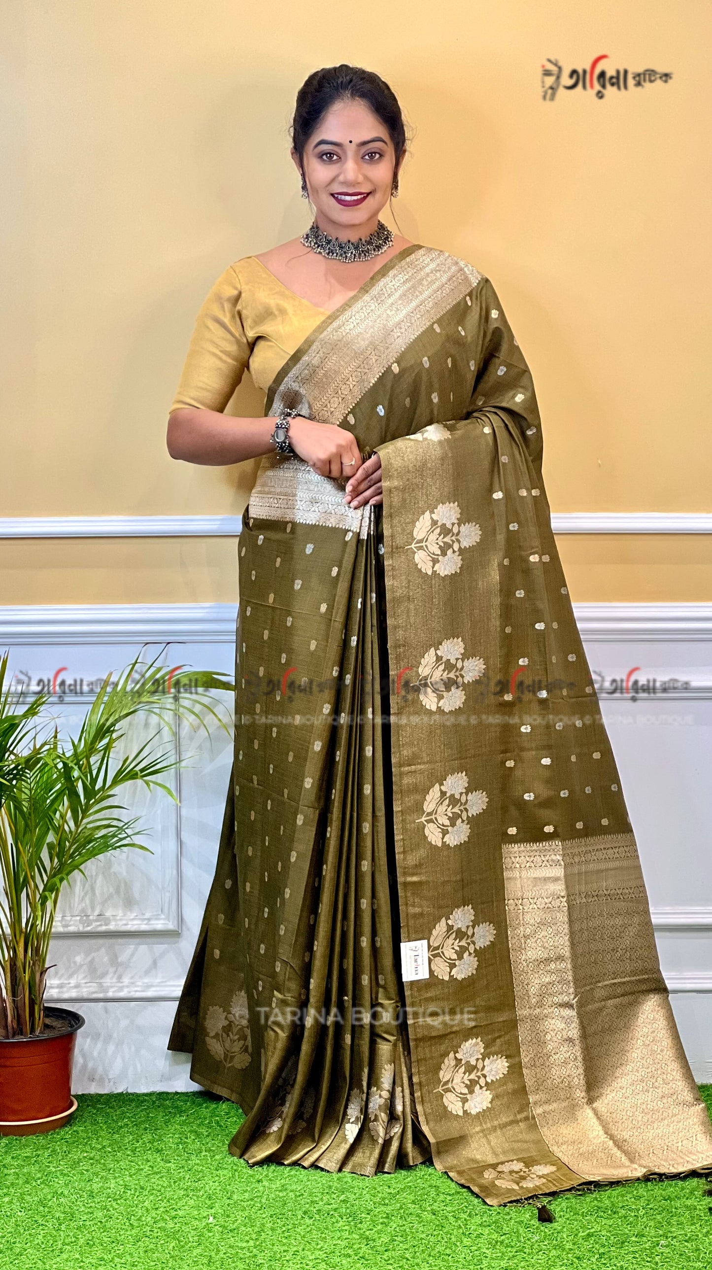 MUGA SILK
