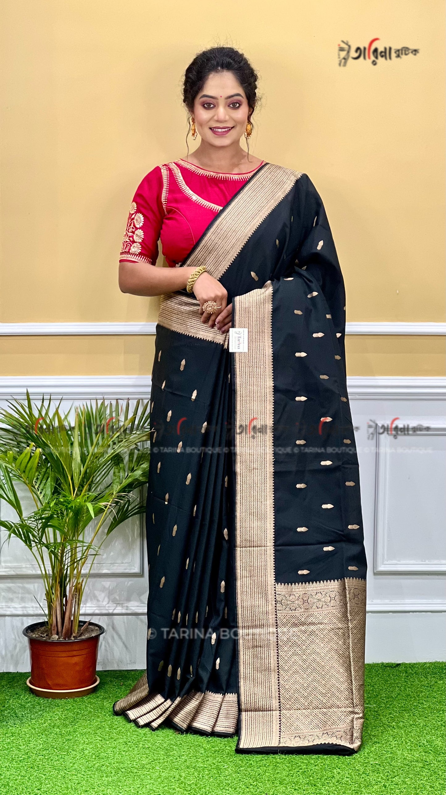 ARNI SILK