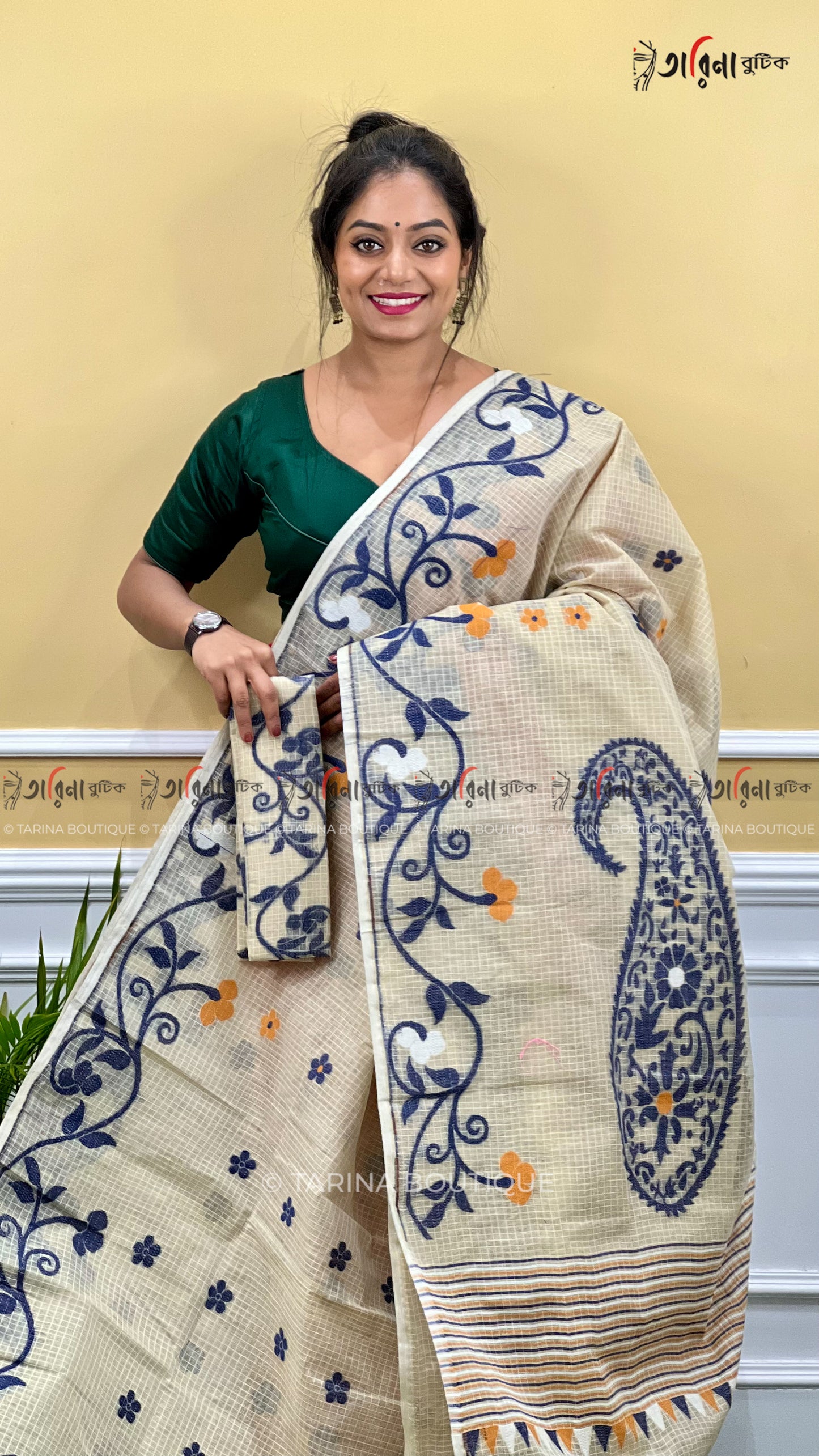 DHAKAI JAMDANI