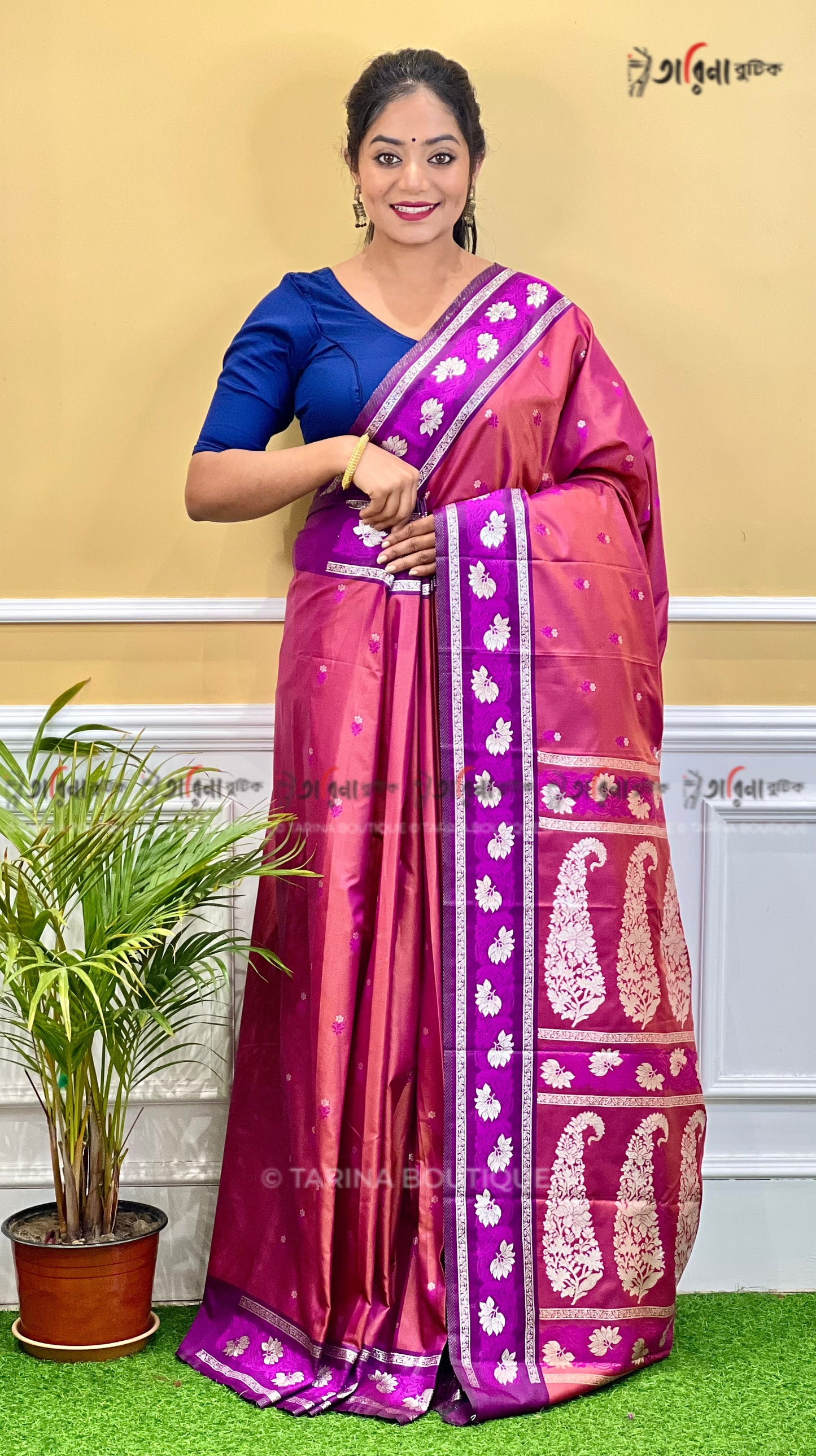 MASHRU KATAN